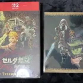 新品未開封)ゼルダ無双 封印戦記 TREASURE BOX ソフト・特典付き