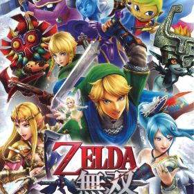 NS ゼルダ無双 ハイラルオールスターズDX