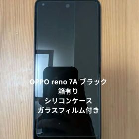 OPPO reno7A 黒 (箱、カバー、フィルム付)