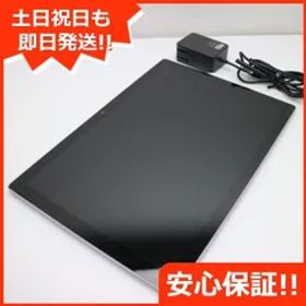 超美品 Surface Pro 5 第7世代 Core m3 4GB SSD 128GB サーフェス Microsoft 即日発送 土日祝発送OK 00000