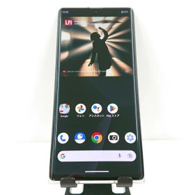 LEITZ PHONE 1 LP-01 SoftBank ライカシルバー 送料無料 本体 c09528 【中古】