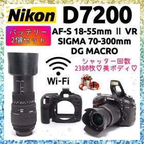 ニコン(Nikon)の❤即購入1000円OFF❤美品❤Nikon D7200 Wi-Fi ダブルズーム(デジタル一眼)