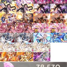 【マギカストーン3.8万】アルまど リボンほむら【初期】 | まどドラ(まどマギMagia Exedra)のアカウントデータ、RMTの販売・買取一覧
