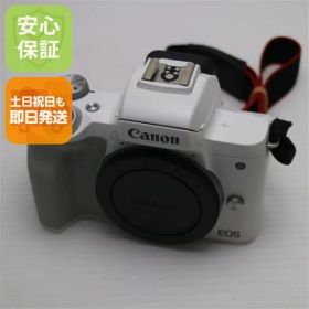 新品同様 EOS Kiss M2 ボディ ホワイト 即日発送 ミラーレス一眼 Canon 土日祝発送OK 06000