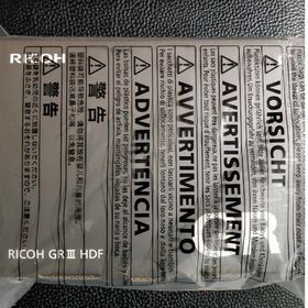 リコー(RICOH)の8月購入新品未開封 3年保証付 RICOH GRIII HDF リコーGR3x(コンパクトデジタルカメラ)