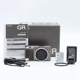 リコー(RICOH)のRICOH GR III Diary Edition メタリックウォームグレー (コンパクトデジタルカメラ)