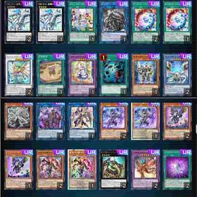 マスターデュエル引退垢。分解可能UR1000枚超 | 遊戯王マスターデュエルのアカウントデータ、RMTの販売・買取一覧