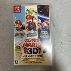 スーパーマリオ 3Dコレクション 美品