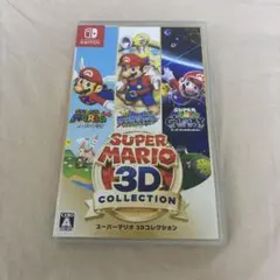 スーパーマリオ 3Dコレクション Nintendo Switch