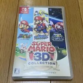 スーパーマリオ 3Dコレクション