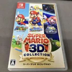 ニンテンドースイッチ スーパーマリオ 3Dコレクション