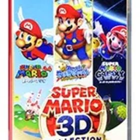 Switch／スーパーマリオ 3Dコレクション
