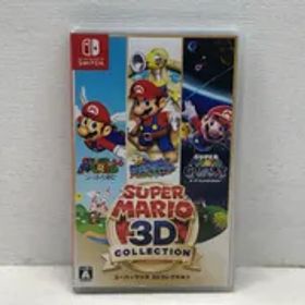 Nintendo Switch スーパーマリオ 3Dコレクション【GSW121-008】054