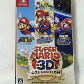 SUPERMARIO 3D COLLECTION スーパーマリオ3Dコレクション