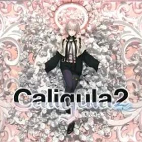 【中古】ニンテンドースイッチソフト Caligula2 [初回生産限定版]
