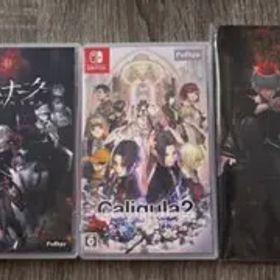 モナーク カリギュラ2