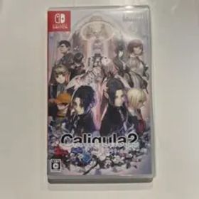 Caligula2 早期購入特典付き