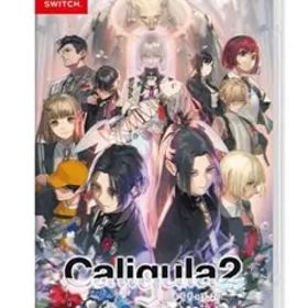 ☆新品未開封☆Caligula2-カリギュラ2- Switch