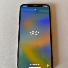 iPhone X 64GB 本体 SIMフリー