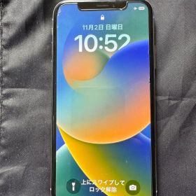 Apple iPhone X シルバー 本体