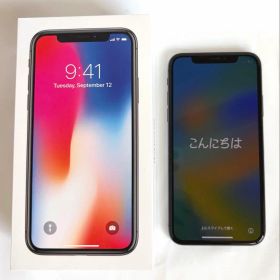 Apple iPhoneX 本体 64GB SIMロックなし スペースグレイ