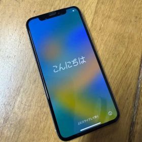 iPhoneX /86%／SIMロックなし