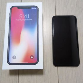 iPhone X 箱付き