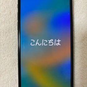iPhoneX 本体 箱付き