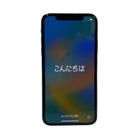 SIMフリー Apple iPhone X 256GB MQC12J/A docomo ○判定 スペースグレイ スマートフォン スマホ バッテリー最大容量82％ 【中古】 52511K243