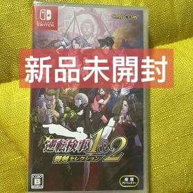 逆転裁判 1&2 Nintendo Switch