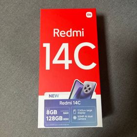 Redmi 14C 8GB RAM 128GB ROM SIMフリー ブルー(スマートフォン本体)