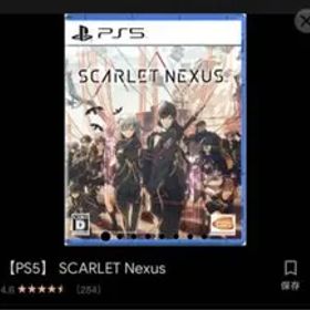 スカーレットネクサス PS5