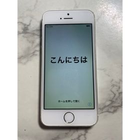 アイフォーン(iPhone)のアップル iPhone5s シルバー※ジャンク(スマートフォン本体)