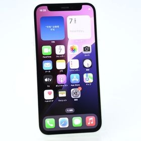 docomo SIMフリーiPhone12 mini 64GB グリーン