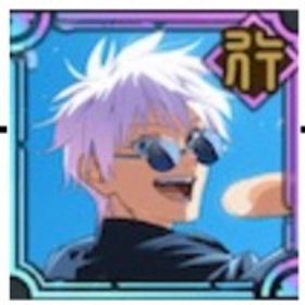 五条悟 蒼き最強+無下限の内側五条悟+乙骨憂太+110000石+SSRチケ...両面宿儺完凸 残滓完凸引退アカウントストーリー未進行アニバフルコンプ‼️東堂完凸・真人1凸・宿儺1凸...ストーリー未進行垢 真人完凸‼️ストーリー未進行アニバフルコンプ 真人3凸・0夏油・ミゲル石12万＋ガチャチケ720枚＋ssr確定チケット6枚【最安値】ファンパレ格安代行虎杖、真人、五条覚醒五条悟+廻珠95000-100000+SSR選択チケット1枚 +ランダムSSRチ...真人、両面宿儺、五条悟神垢 石64000以上 2周年コンプ 両面宿儺＋虎杖悠仁＋真人＋東堂葵...両面宿儺+無下限の内側五条悟+乙骨憂太+影西宮桃+110000石+SSRチ...初期垢超神垢 石46000以上 2周年コンプ 両面宿儺＋虎杖悠仁＋真人＋東堂...超神垢 石34000以上 2周年コンプ 両面宿儺＋虎杖悠仁＋真人＋東堂...無量空処五条(無下限の内側)+五条悟(最強)+石131000個前後+SSR券5...引退垢両面宿儺(火力勝負)+廻珠120000+SSR選択チケット1枚 +ランダムSSR...呪術廻戦ファントムパレード 激安販売 URLセルフセレクション石10万+限定東堂葵所持ssrチケット1～2枚石10万+ガチャチケ600枚+ssr確定チケット4枚両面宿儺(火力勝負)+ 廻珠120000+SSR選択チケット1枚 +ランダムSS...石12万+ガチャチケ600枚+ssr確定チケット4枚『限定価格』石10万+ガチャチケ570枚+ssr確定チケット4枚石12万+ガチャチケ480枚+ssr確定チケット4枚石12.7-15万個+チケット50枚+SSR確定チケット5枚+SSR20-30両面宿儺(火力勝負)+廻珠12万+SSR選択チケット1枚 +ランダムSSRチ...五条悟(無下限の内側)+覚醒五条悟+(呪いの女王)乙骨憂太+廻珠7000...普通の，垢真人+無下限の内側五条悟+乙骨憂太+12万石+SSR確定チケット2枚+SS...無下限の内側五条悟+真人+140000石+SSR確定チケット2枚+SSR廻想20...行宿儺完凸、2周年キャラコンプ石11万＋ガチャチケ540ssr確定チケット4枚『ファンパレ』★最安値★組み合わせが多い★人気キャラ検索可能★資...【限定4種】石1万＋画像のキャラや残滓所持最安値 人気キャラ 検索可 毎日更新 即時対応新虎杖います値下げしましたAPパック70初期垢五条悟(無下限の内側)+覚醒五条悟+廻珠70000-80000+SSR選択チケッ...