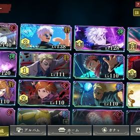 乙骨3凸、学生五条2凸！その他も諸々あり画像キャラ+石150000+個+チケット400枚+大量のリソース画像の所持+乙骨憂太+75000～100000株+SSR回想重複含む150枚以上画像キャラ+石150000+個+チケット400枚+大量のリソースファンパレ垢売りますファントムパレード画像キャラ+石150000+個+チケット400枚+大量のリソース新キャラゾーン虎杖悠仁ありファンパレ 引退垢 乙骨憂太あり！！凸1 最強五条全てあり超破格！五条悟全コンプリート垢！西宮、夜蛾正道所持画像キャラ+石150000+個+チケット400枚+大量のリソース初期垢 咒いの女王+石110000+個+SSR確定チケット4-10枚+SSR20-30重課金引退アカウント新虎杖でました。破格！売り切りたい！！夜伏黒追加！！紫五条、蒼五条、赫五条、...呪術廻戦 ファントムパレード（ファンパレ）呪術廻戦 ファントムパレード（ファンパレ）キャラ・回想共に完凸豊富破格垢‼️キャラ・回想共に完凸豊富破格垢‼️呪術廻戦 ファントムパレード（ファンパレ）毎日更新 最新在庫【呪術廻戦】即返事 柔軟対応！ 確定未使用毎日更新 最新在庫【呪術廻戦】即返事 柔軟対応！ 確定未使用毎日更新 最新在庫【呪術廻戦】即返事 柔軟対応！ 確定未使用引退垢 チーム総戦力11万以上↑ 大幅値下げファントムパレード毎日更新 最新在庫【呪術廻戦】即返事 柔軟対応！ 確定未使用リアルが忙しくなってきたため、手をつける時間が無くなってきた...アカウント販売乙骨憂太完凸‼️完凸SSR：五条,釘崎,東堂,虎杖,パンダ,七海※SNS連...合計総資源5万w+蒼き最強五条+伏黒甚爾+五条悟買ってみませんか？やっぱり五条凸2❕(無課金)ファンパレ引退垢 戦力80000↑引退値段がわかりません。引退垢！即対応！ファンパレ 引退ファンパレ引退アカウント