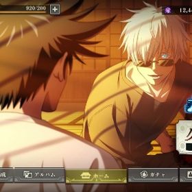 引退アカウント引退します。ファンパレファンパレ破格！引退垢！凸キャラ多数！アカウント販売誰かお願いします呪術廻戦 ファントムパレード乙骨垢戦力63000↑ 紫五条 規格外完凸戦力73000↑ 乙骨 不完全伏黒 限定虎杖プレイしなくなったので売ります。アカウント販売引退します。乙骨完凸、交換限定キャラ花御など引退のため出品引退垢！ストーリー10.2止まり！引退します！強垢です！急ぎ！アカウント販売呪術廻戦アカウント販売 五条&乙骨&廻珠7300個付き激安特価‼️受験のため引退しま...呪術廻戦ファントムパレードファンパレファンパレ垢‼️上の画像のキャラ全部入ってます【引退垢】五条悟赭、ムラサキ、乙骨、夏油など値下げ中！課金額5万↑ 強キャラ多数アカウント販売ファンパレ引退垢(値下げ可)即決してくださる方！呪術廻戦ファントムパレード 廃課金アカウント早い者勝ち神垢引退垢 戦力80000↑超破格垢！！ファンパレ進行垢石42000五条伏黒虎杖狗巻パンダ七海ｶﾞﾁｬﾁｹ100枚引退垢 五条完凸 虎杖完凸 釘崎２凸 七海完凸 完凸多数早い者勝ち