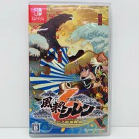 【飾磨店】 中古 | ＳＰＩＫＥ ゲームソフト 不思議のダンジョン 風来のシレン６ とぐろ島探検録 Nintendo Switch ロールプレイング 2024年製 HAC-P-BBQ6A 【646】