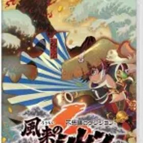 【中古】ニンテンドースイッチソフト 不思議のダンジョン 風来のシレン6 とぐろ島探検録