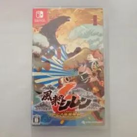 [Switch ソフト] 不思議のダンジョン 風来のシレン6 とぐろ島探検録