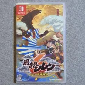 Switch 不思議のダンジョン 風来のシレン6 とぐろ島探検録