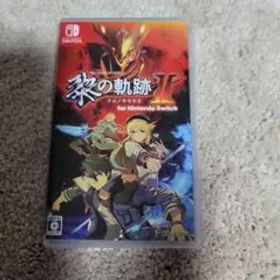 Switch 英雄伝説 黎の軌跡II