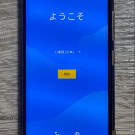 Rakuten Hand P710 android スマホ 楽天ハンド ケース付