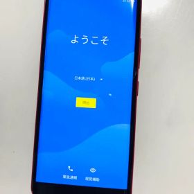 Rakuten Hand 5G 楽天ハンド5G レッド 本体