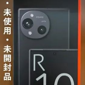 AQUOS R10 本体