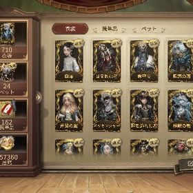 引退しますURスキン豊富 廃課金 引退垢確認用確認用アカウント販売 はじめてでも安心 90日補償つきアカウントlock_outline 引退垢 限定多数あり限定衣装複数所持、IOS、リリース日プレイ、値段交渉可最古参垢 リッパー邪眼、夢の魔女 描かれた女、泣き虫 鍛金、オフ...アカウント販売引退垢 7桁ID coa枠有早く売りたい破格第五人格アカウント血祭り、号泣、黒兎などレア衣装がございます✨血祭り、三月ウサギ、夜魔、竜狩人、中原中也、中島敦など。引退垢、限定物の激レア衣装多数あり第五人格 アカウント販売コラボ衣装あり 最安価格LR2種 限定UR多数 探偵衣装等 値下げ要相談血祭り、三月ウサギ、夜魔、竜狩人、中原中也、中島敦などアカウント販売中原中也を持ってる垢ください【古参アカウント】限定多数‼️ 黄金ケーキ、調教師DMM未連動！LR衣装あり！お値引交渉前向きに検討！⭕️コラボコンプ...第五人格VDMM未連動！LR衣装あり！お値引交渉前向きに検討！⭕️コラボコンプ...第五人格 アカウント サバイバー専第5人格アカウント販売アカウント販売 太宰治 クロートー エディ第五人格引退垢 LR3 UR140 未連携 即対応⭕️joker覚醒済 ダンロンシリーズコンプ 限定多数引退垢JOKER、中原中也の衣装垢買います第五人格引退垢ダンガンロンパ、新傭兵アカウント販売第五人格、約束のネバーランド、ダンガンロンパ黒兎 邪眼 古参垢identify 5 サブ垢 売却identify サブ垢売却限定多数アカウント販売