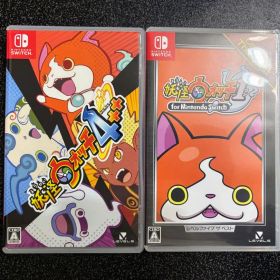 【Nintendo Switch】妖怪ウォッチ４++ &妖怪ウォッチ１(セット)