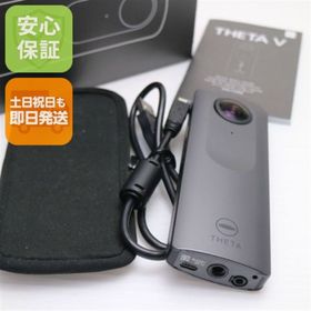 リコー(RICOH)の新品同様 RICOH THETA V メタリックグレー M666(コンパクトデジタルカメラ)