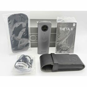 リコー(RICOH)の【極上美品】RICOH THETA V オマケ付 リコー シータ 360度カメラ(コンパクトデジタルカメラ)