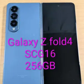 (訳あり) Samsung Galaxy Fold4 256GB Galaxy Z Fold4｜価格比較・最新情報 - 価格.com